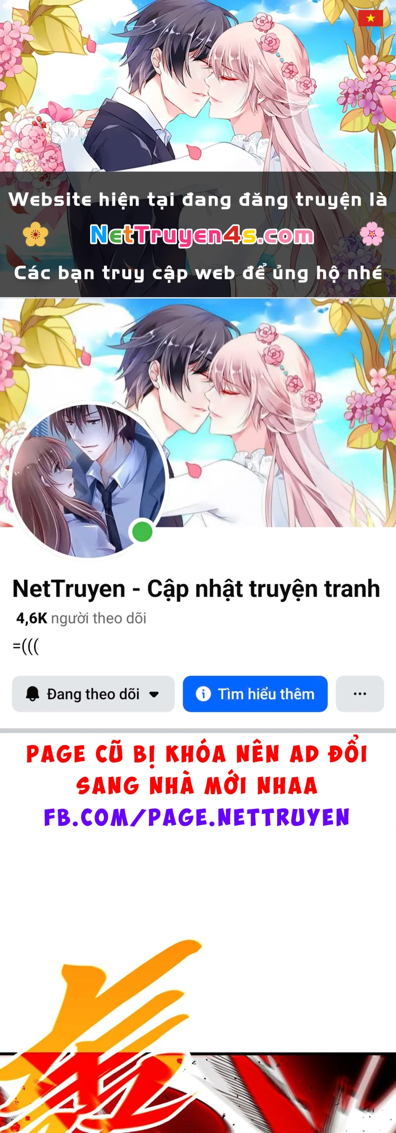 Vạn Cổ Chí Tôn Chapter 510 - 1