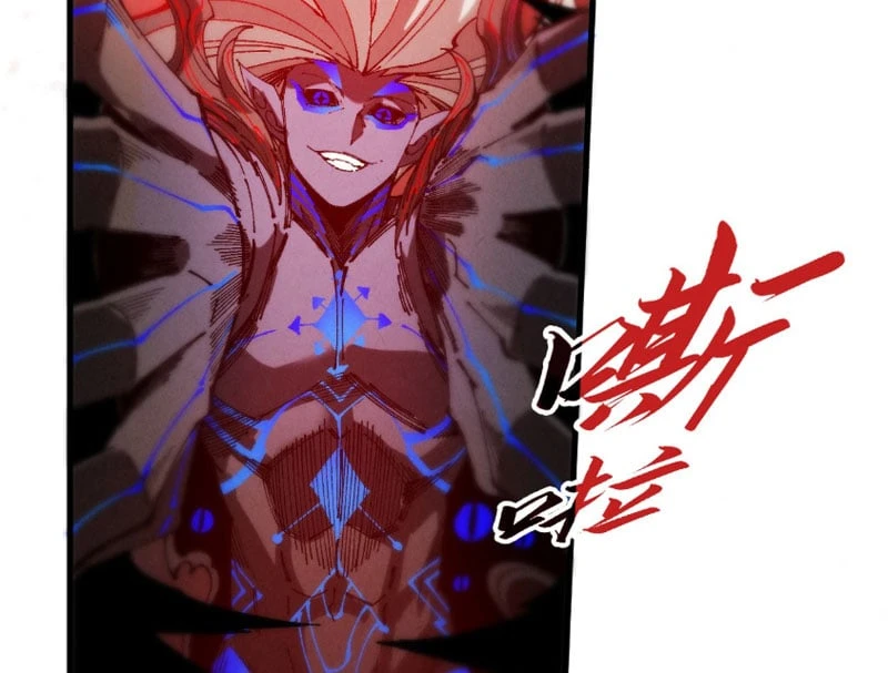 Vạn Cổ Chí Tôn Chapter 510 - 21