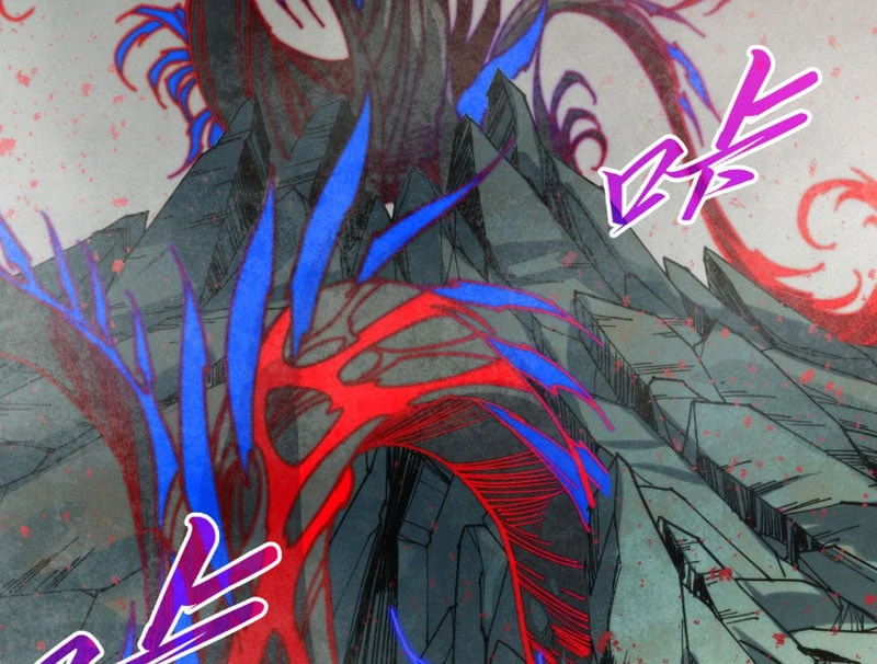 Vạn Cổ Chí Tôn Chapter 510 - 63