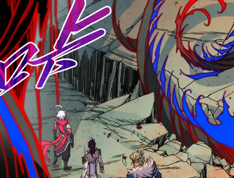 Vạn Cổ Chí Tôn Chapter 510 - 66