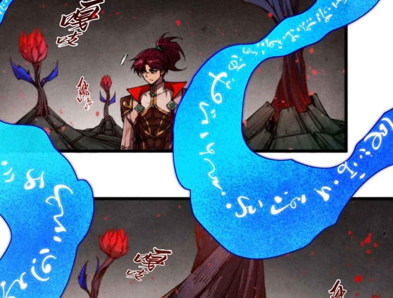 Vạn Cổ Chí Tôn Chapter 510 - 90