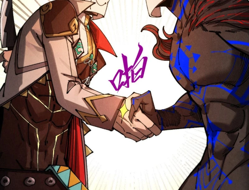 Vạn Cổ Chí Tôn Chapter 510 - 162