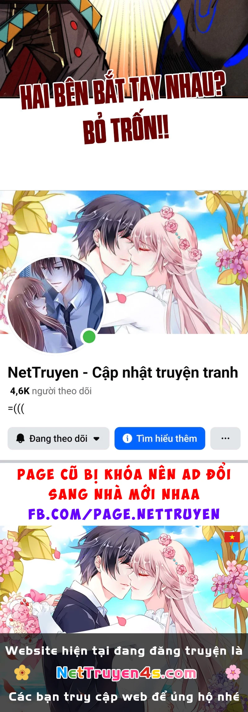 Vạn Cổ Chí Tôn Chapter 510 - 163