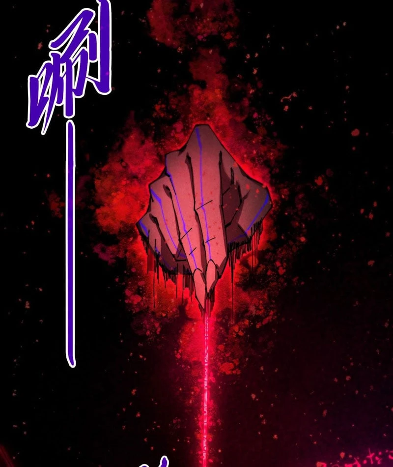 Vạn Cổ Chí Tôn Chapter 511 - 3