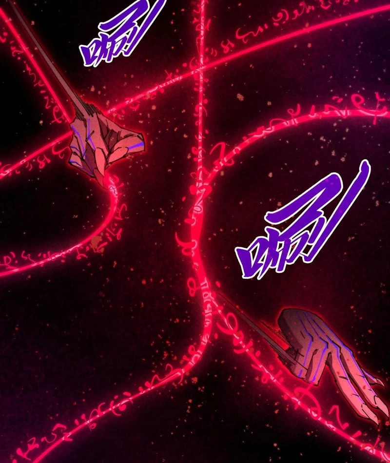 Vạn Cổ Chí Tôn Chapter 511 - 4