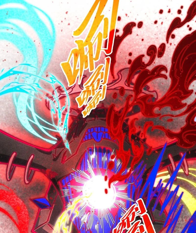 Vạn Cổ Chí Tôn Chapter 511 - 22