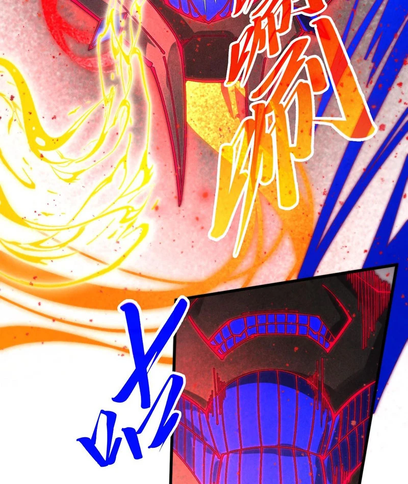 Vạn Cổ Chí Tôn Chapter 511 - 23