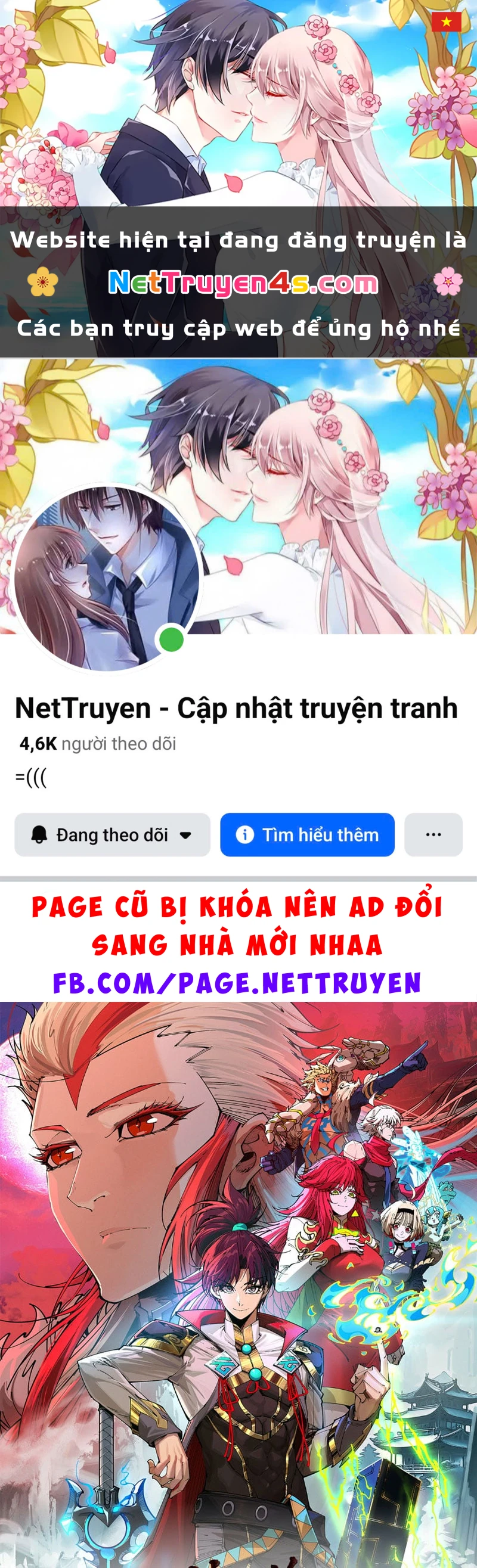 Vạn Cổ Chí Tôn Chapter 512 - 1