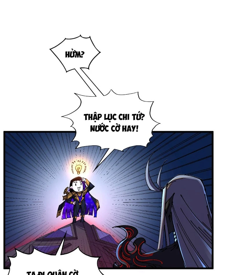 Vạn Cổ Chí Tôn Chapter 512 - 61