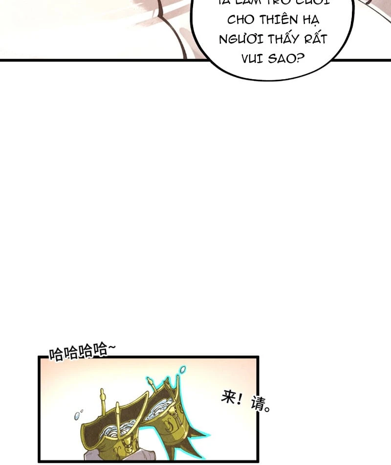 Vạn Cổ Chí Tôn Chapter 512 - 74