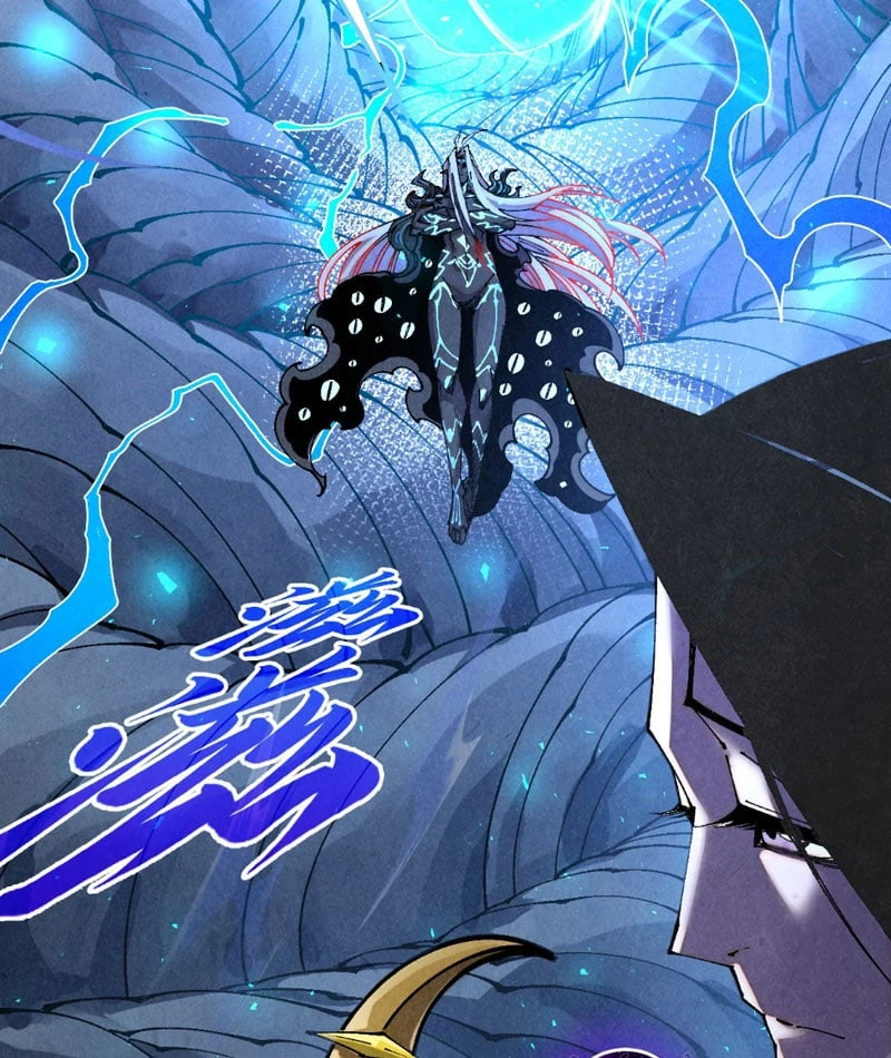 Vạn Cổ Chí Tôn Chapter 512 - 96