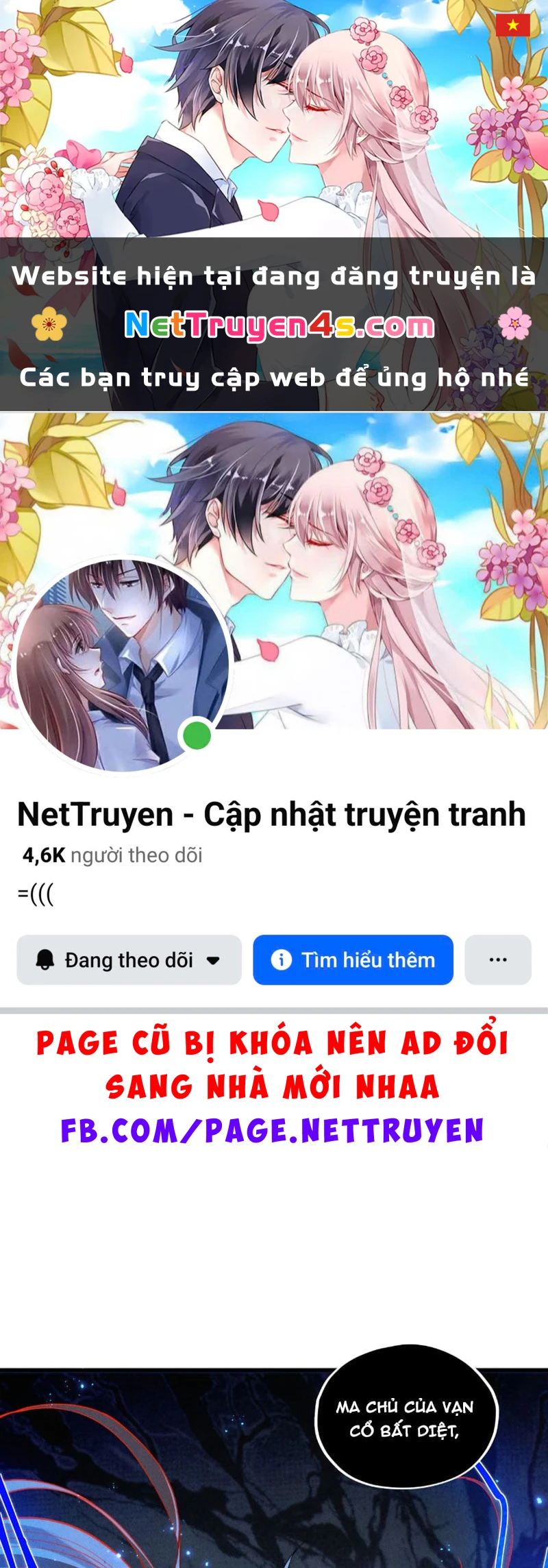 Vạn Cổ Chí Tôn Chapter 513 - 1