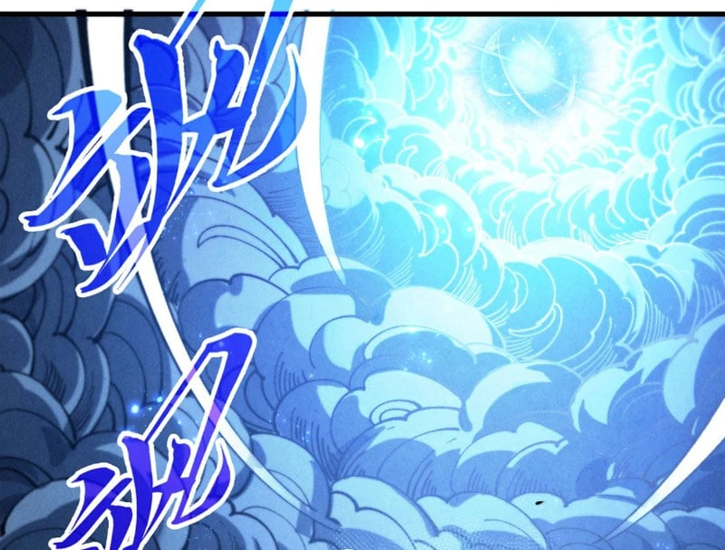 Vạn Cổ Chí Tôn Chapter 513 - 7