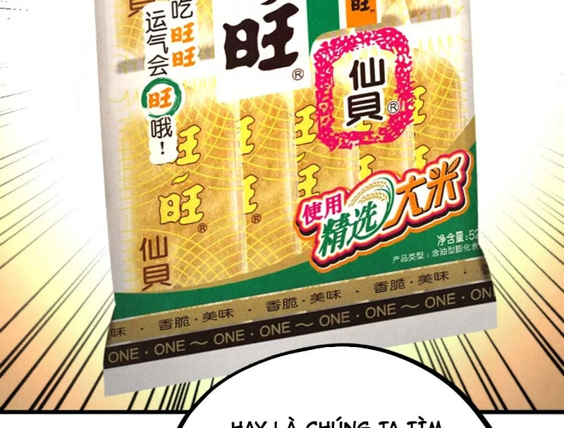 Vạn Cổ Chí Tôn Chapter 513 - 19