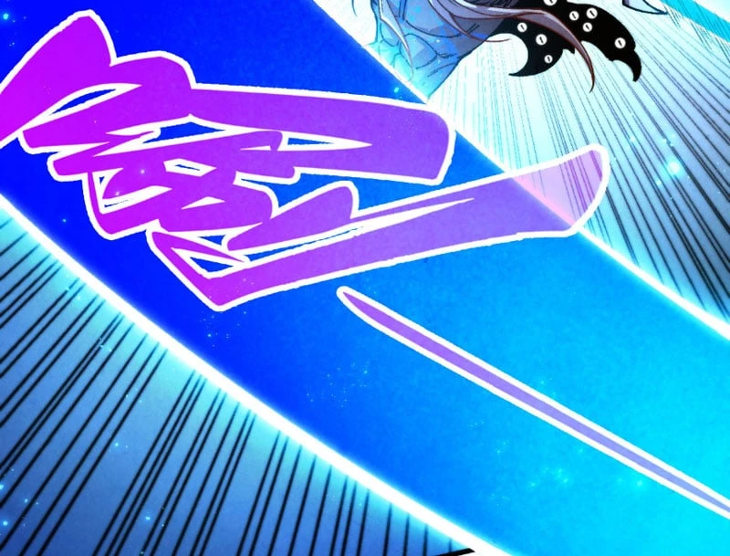 Vạn Cổ Chí Tôn Chapter 513 - 49