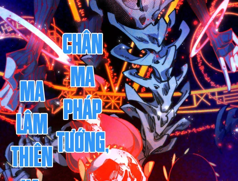 Vạn Cổ Chí Tôn Chapter 513 - 71