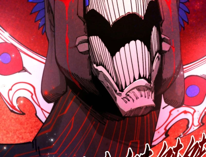 Vạn Cổ Chí Tôn Chapter 513 - 73