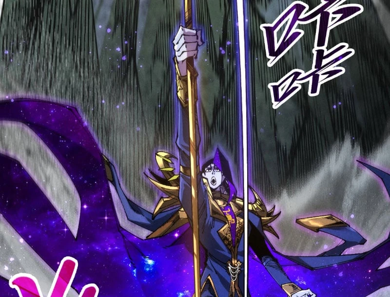 Vạn Cổ Chí Tôn Chapter 513 - 105