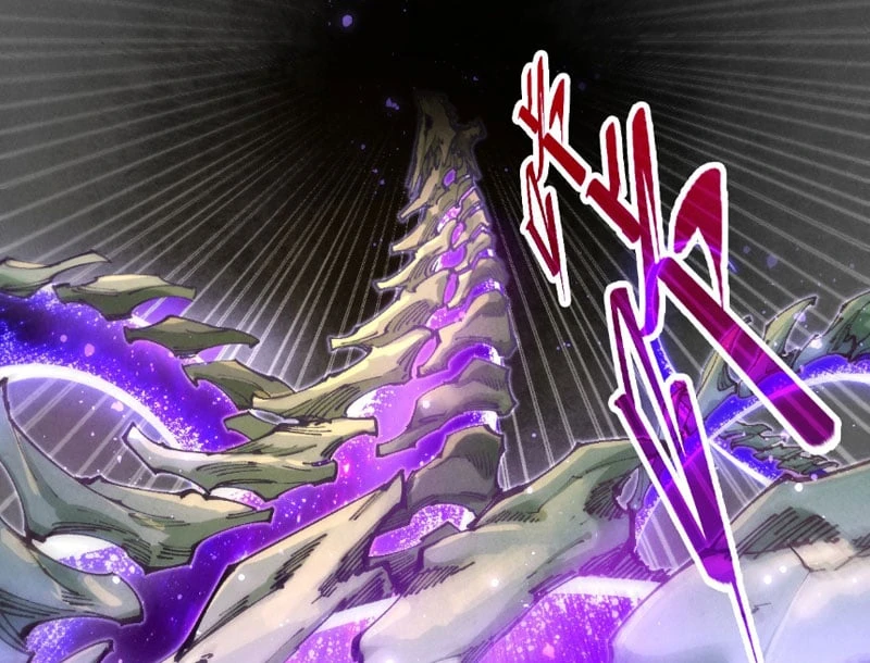 Vạn Cổ Chí Tôn Chapter 513 - 107