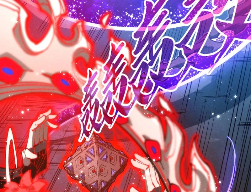 Vạn Cổ Chí Tôn Chapter 513 - 112