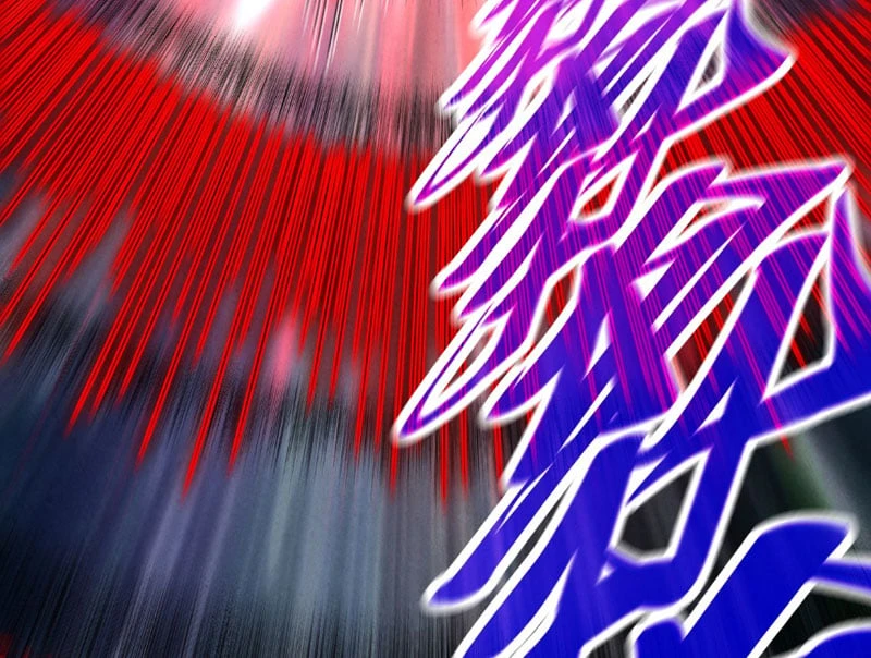 Vạn Cổ Chí Tôn Chapter 513 - 150