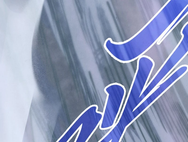 Vạn Cổ Chí Tôn Chapter 513 - 172