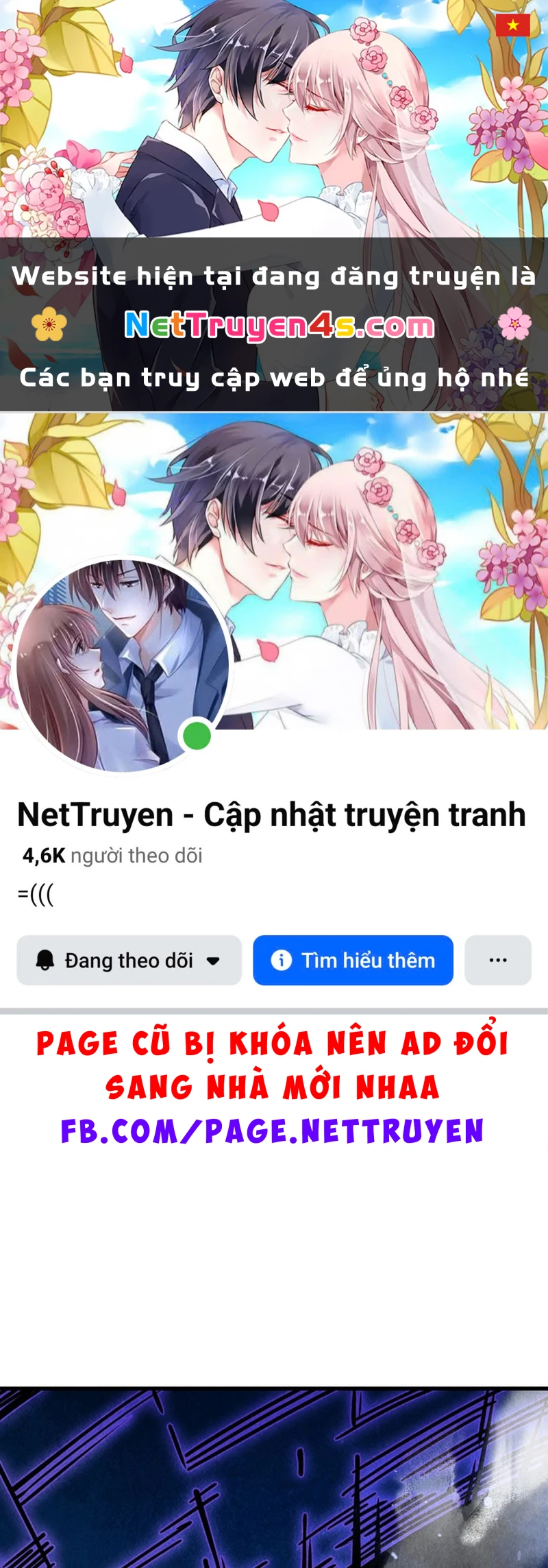 Vạn Cổ Chí Tôn Chapter 514 - 1