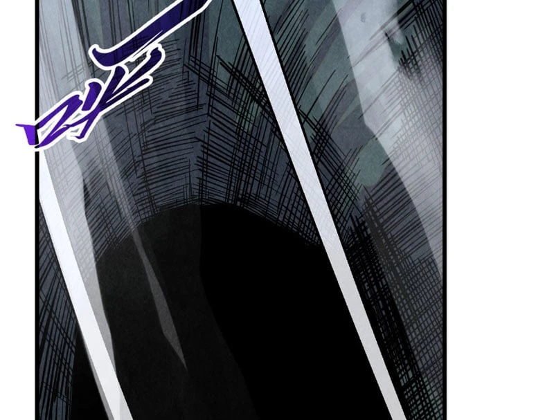 Vạn Cổ Chí Tôn Chapter 514 - 58