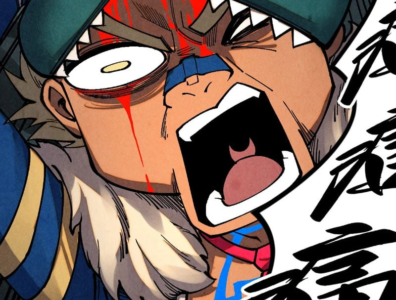 Vạn Cổ Chí Tôn Chapter 514 - 81