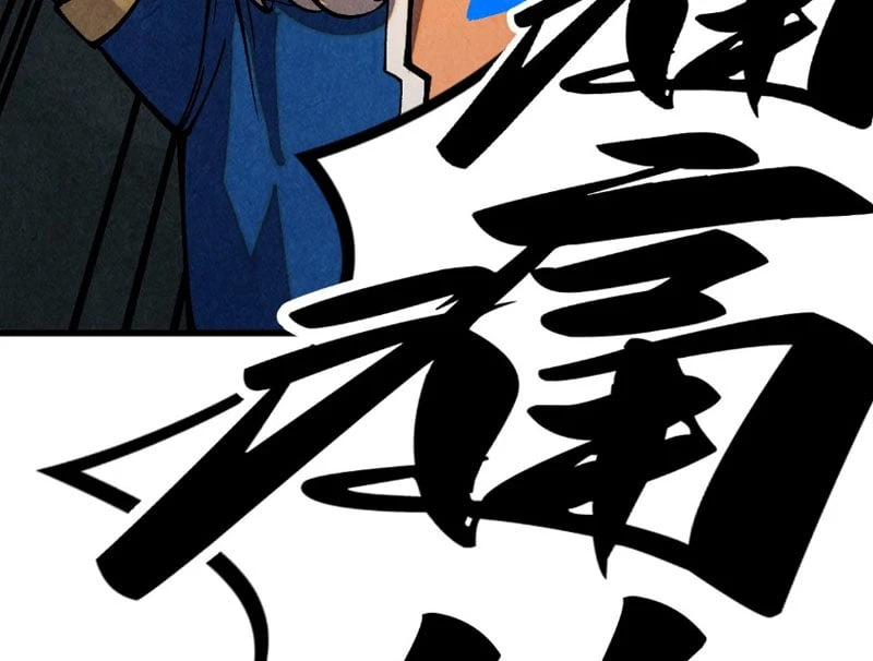 Vạn Cổ Chí Tôn Chapter 514 - 82