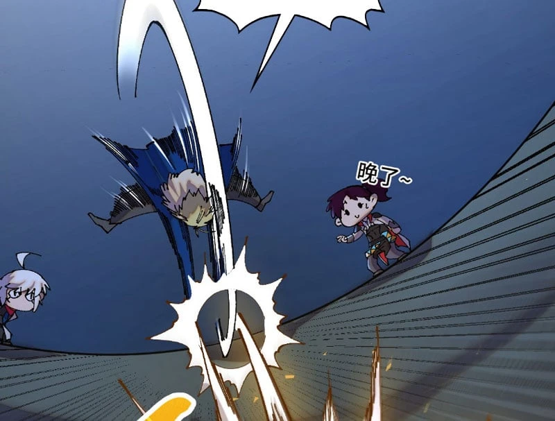 Vạn Cổ Chí Tôn Chapter 514 - 86