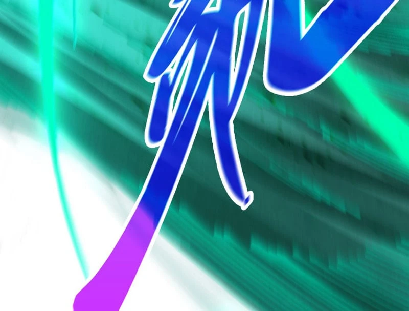 Vạn Cổ Chí Tôn Chapter 514 - 138