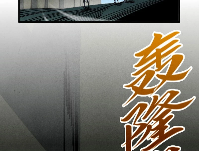 Vạn Cổ Chí Tôn Chapter 514 - 170