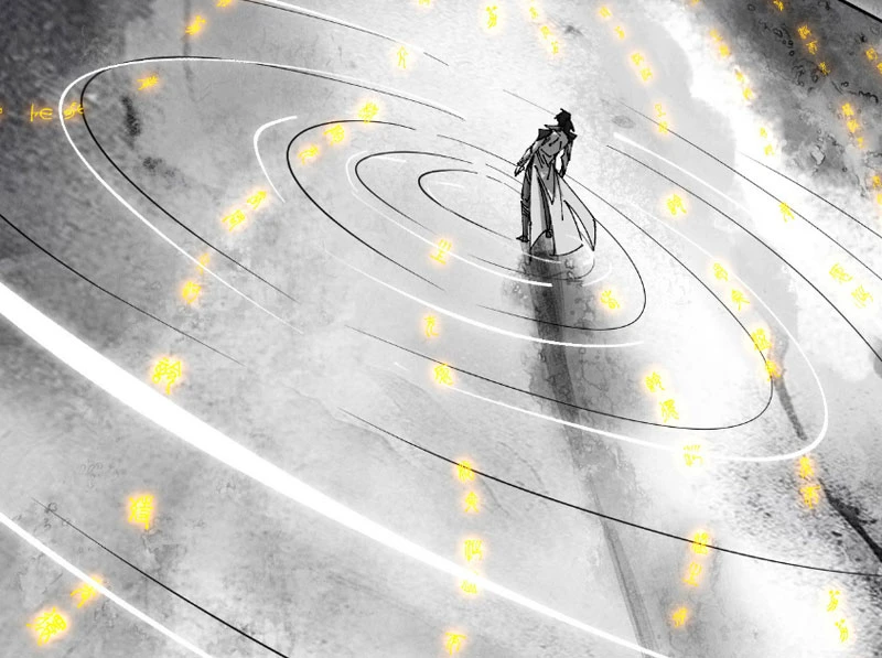 Vạn Cổ Chí Tôn Chapter 514 - 185