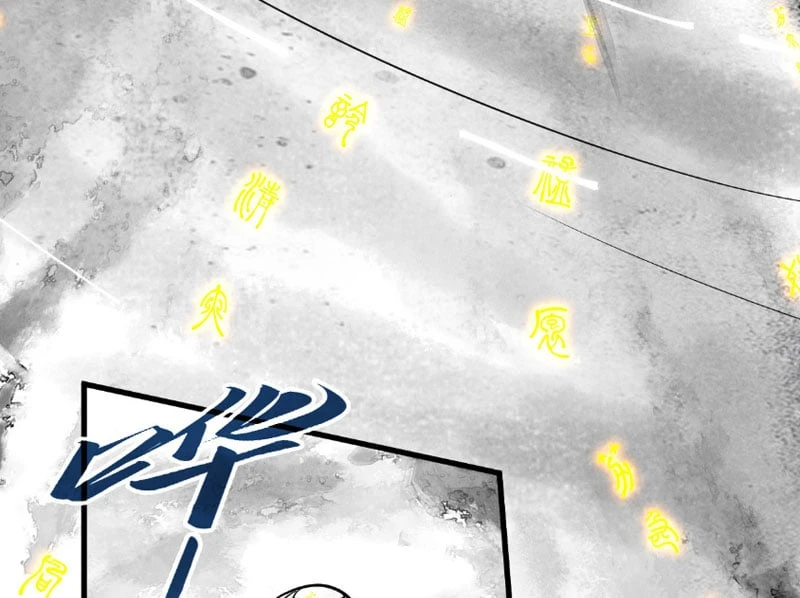 Vạn Cổ Chí Tôn Chapter 514 - 186