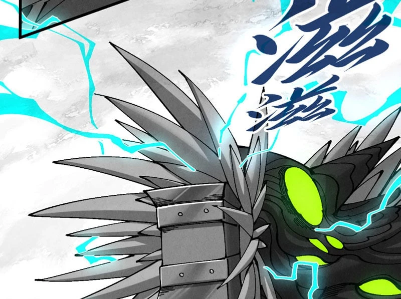 Vạn Cổ Chí Tôn Chapter 514 - 201