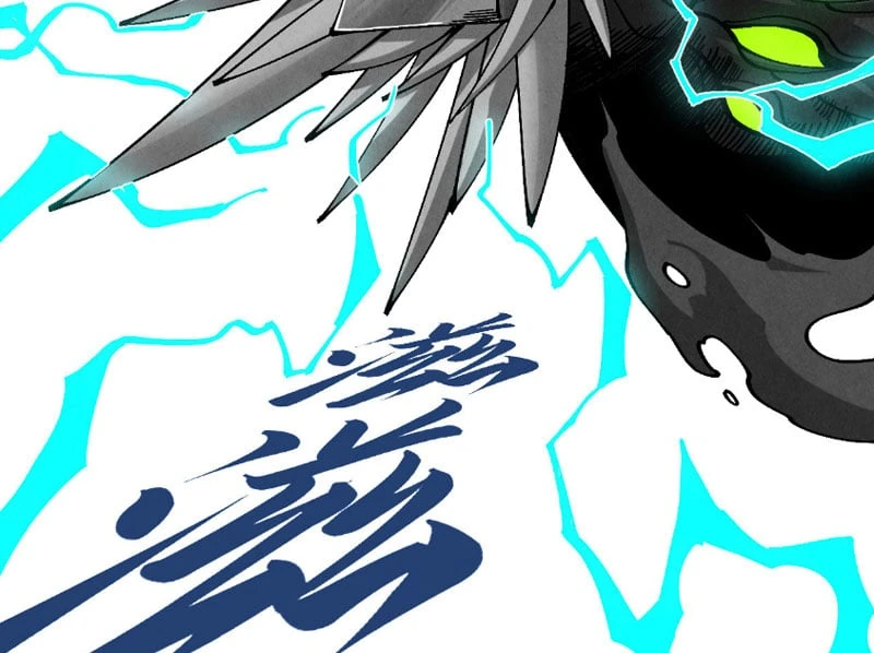 Vạn Cổ Chí Tôn Chapter 514 - 202