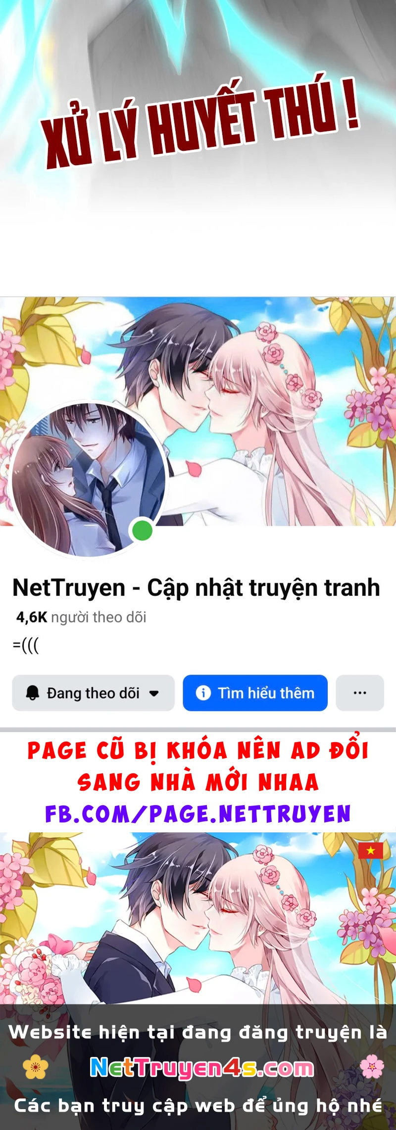 Vạn Cổ Chí Tôn Chapter 514 - 207