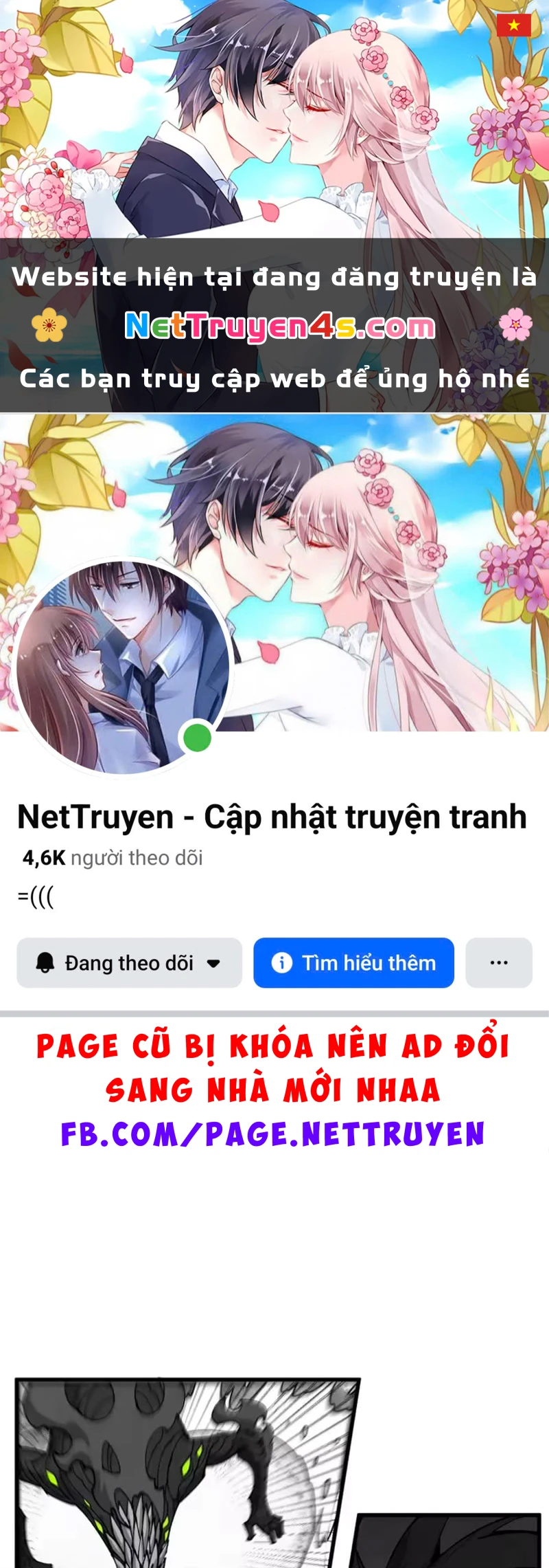 Vạn Cổ Chí Tôn Chapter 515 - 1