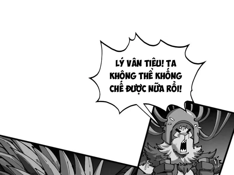 Vạn Cổ Chí Tôn Chapter 515 - 25