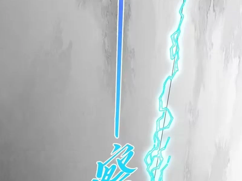 Vạn Cổ Chí Tôn Chapter 515 - 33