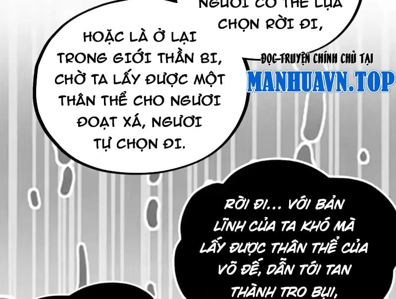 Vạn Cổ Chí Tôn Chapter 515 - 51