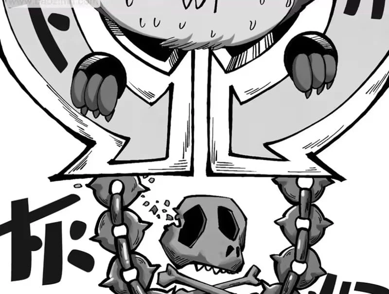 Vạn Cổ Chí Tôn Chapter 515 - 53