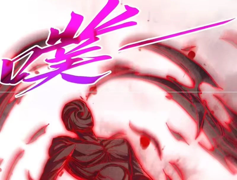 Vạn Cổ Chí Tôn Chapter 515 - 91