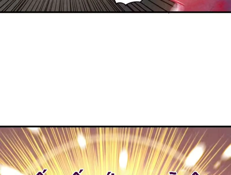 Vạn Cổ Chí Tôn Chapter 515 - 108