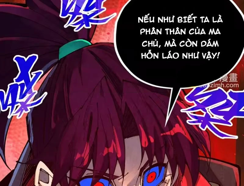 Vạn Cổ Chí Tôn Chapter 515 - 117