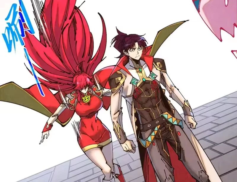 Vạn Cổ Chí Tôn Chapter 515 - 143