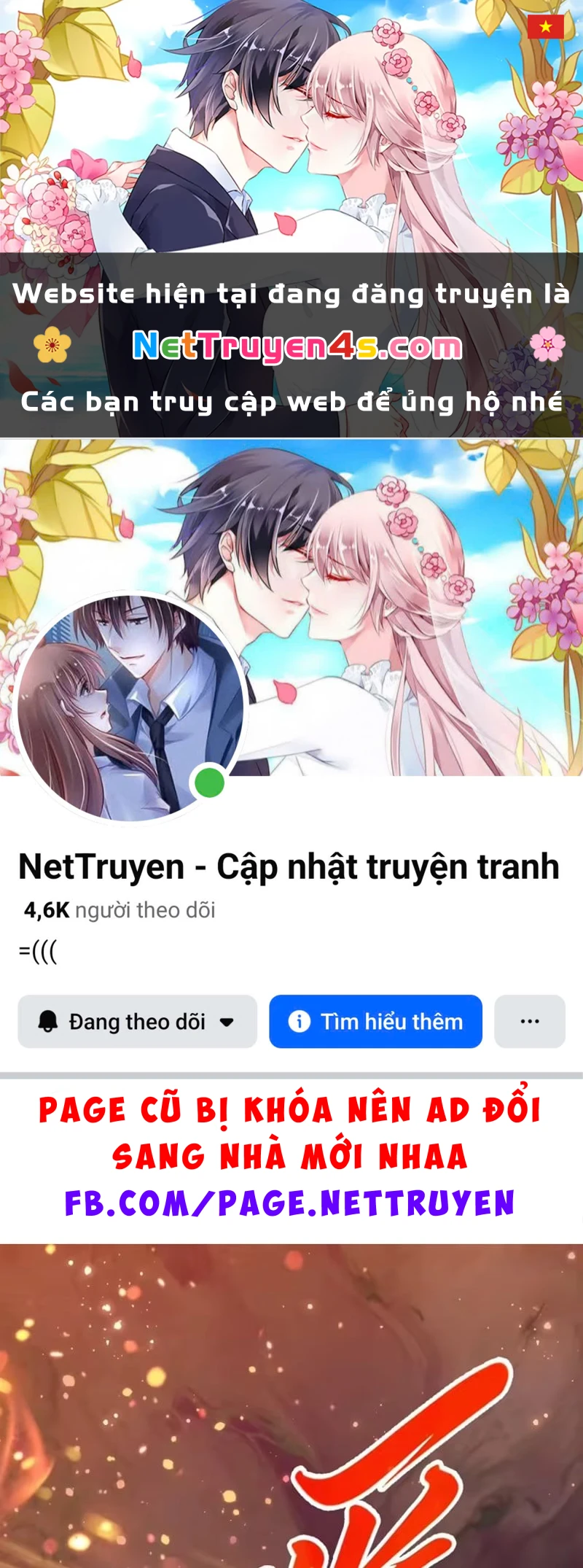 Vạn Cổ Chí Tôn Chapter 516 - 1