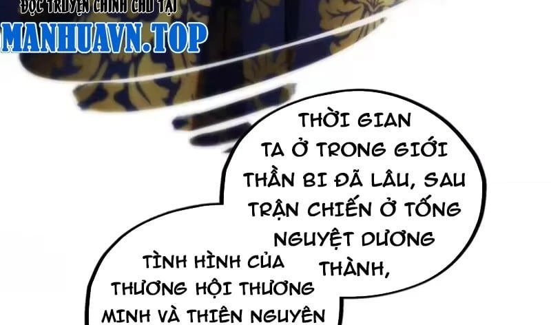 Vạn Cổ Chí Tôn Chapter 516 - 97