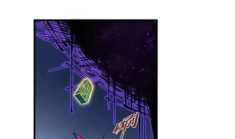 Vạn Cổ Chí Tôn Chapter 516 - 125